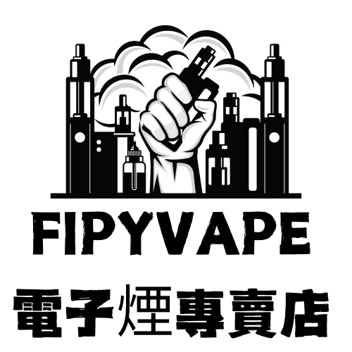 FIPYVAPE電子煙專賣店